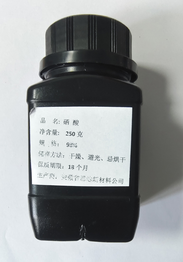 微信图片_20250513073035
