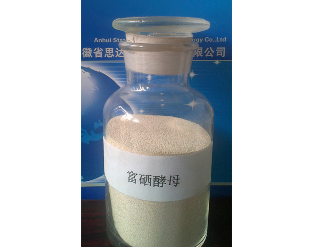 富硒酵母